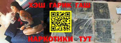 прущие грибы Азнакаево
