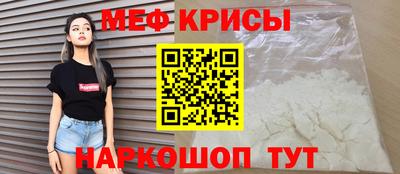 каннабис Абакан