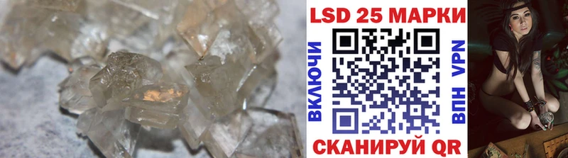 даркнет сайт  Апатиты  LSD-25 экстази кислота 