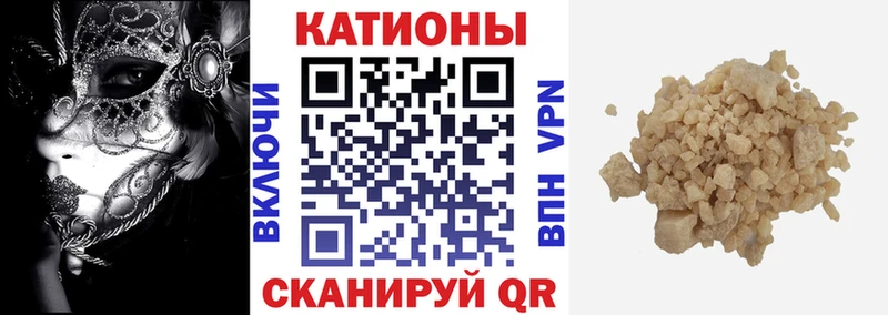 МЯУ-МЯУ VHQ  ссылка на мегу как зайти  Апатиты  дарнет шоп 
