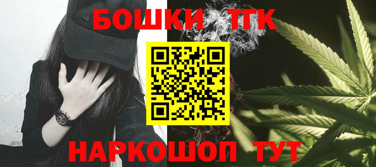 Апатиты  Каннабис план  Бошки Шишки индика  Вход с VPN  Конопля OG Kush 